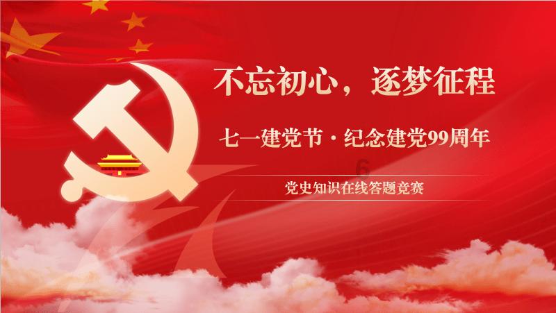 次元喵